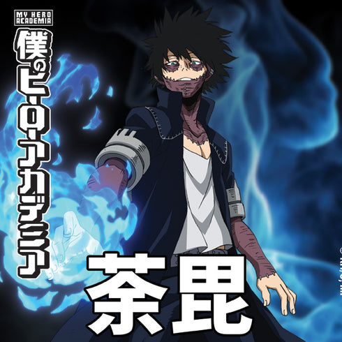 My Hero Academia Dabi Season 5 Surface Laptop Studio Skin